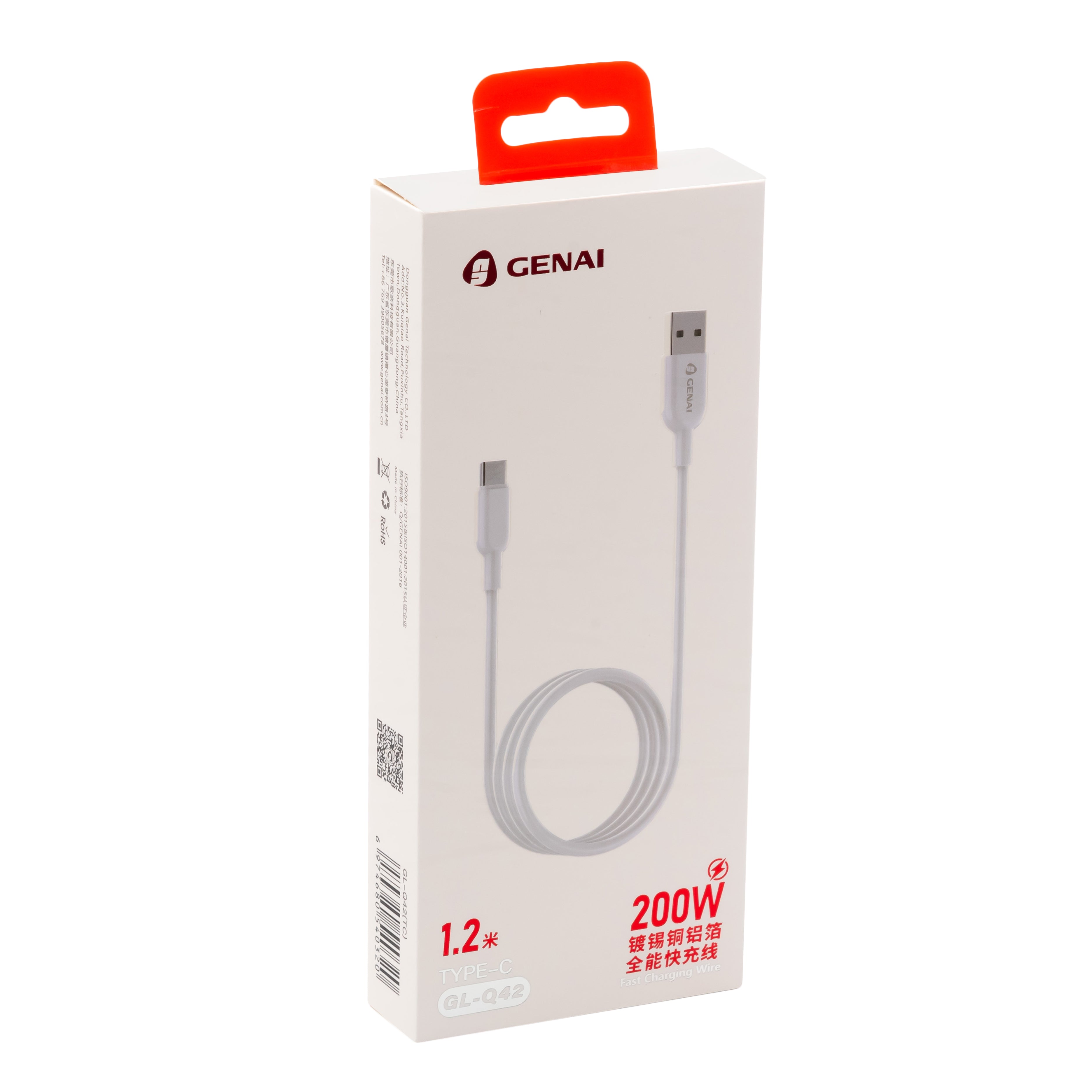 كابل شحن سريع مضفر من جيناي، USB - Type C، 200 وات، أبيض - GN-Q42 كابل شحن سريع مضفر من جيناي، USB - Type C، 200 وات، أبيض - GN-Q42
